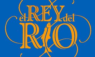 Король реки