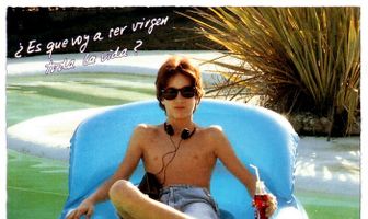 Чечу и семья