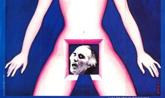 В натуральную величину