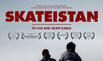 Скейтистан