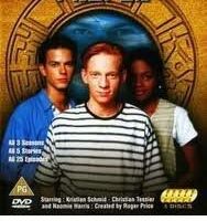 Парни из завтра