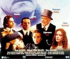 Полуночная невеста