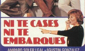 Ни встать, ни жениться