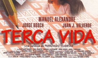 Жалкая жизнь