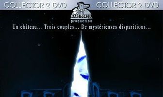 Аромат желания