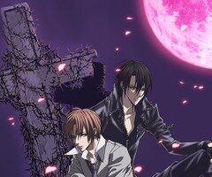 Предательство знает мое имя