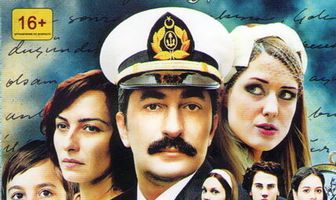 Бесценное время