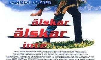 Любит – не любит