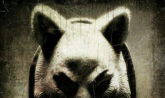 Тебе конец!