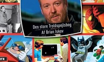 Магическое зеркало