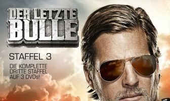 Последний бык