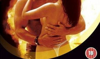 A Rock and a Hard Place