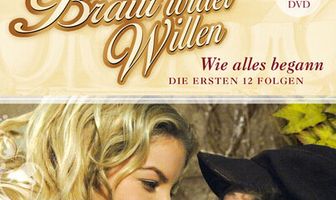 София — невеста против воли