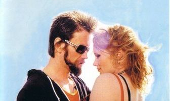 Неприятности из-за любви