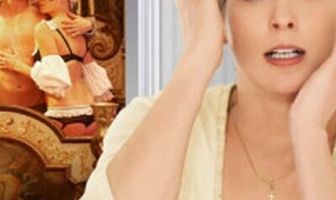 Просто секс!