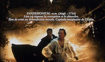 Обитель демонов