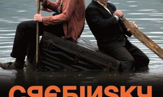 Кребински