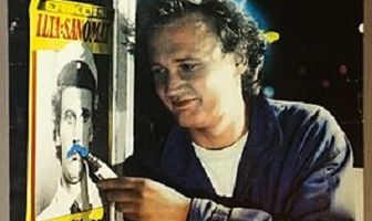 Год обезьяны