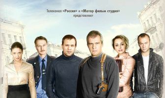 Пыльная работа