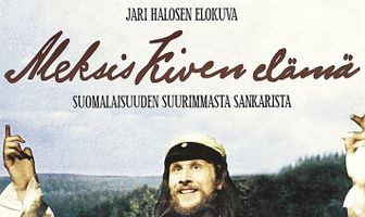 Жизнь Алексиса Киви