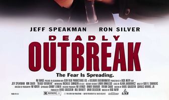 Смертельный захват