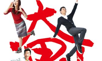 Поддержите меня