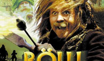 Ролли и лесной дух
