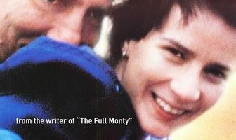 Среди гигантов