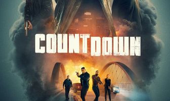 Последний отсчёт