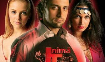 Цыганское сердце