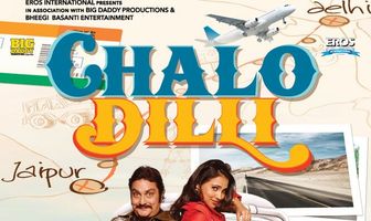 Поездка в Дели