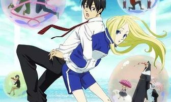 Под мостом над Аракавой