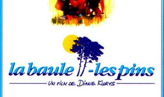 Такова жизнь