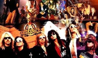 По ту сторону музыки