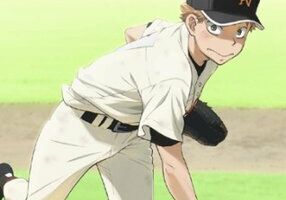 Замахнись сильнее