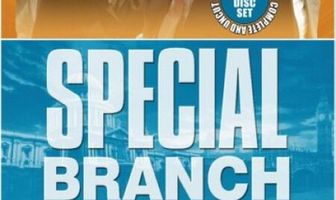 Спецподразделение