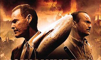 Ночь живых мертвецов: Начало