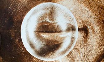 Близко к сердцу