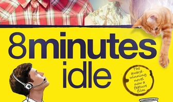 Восемь минут лени