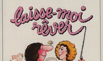 Оставь мне сны