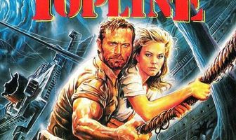 Высшая черта