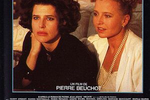 Приключение Катрин К.