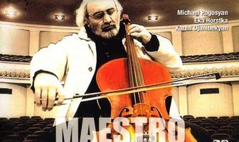 Маэстро