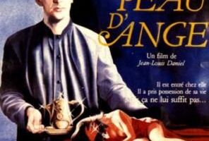 Шкура ангела