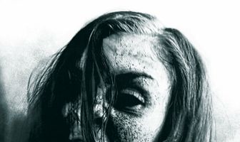 Жестокое завещание