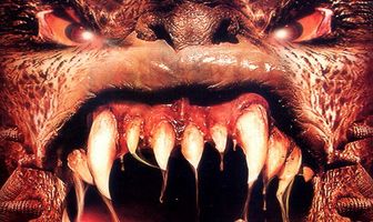 Хранитель душ