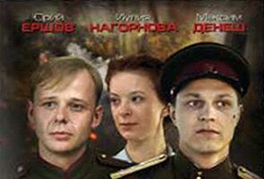 Мой бедный Марат