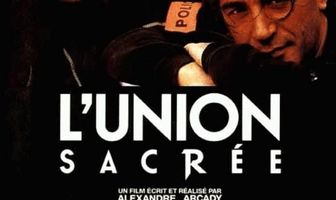 Священный союз