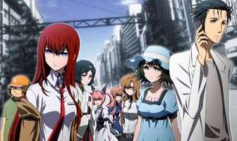 Врата Штейна