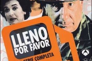 Полный, пожалуйста